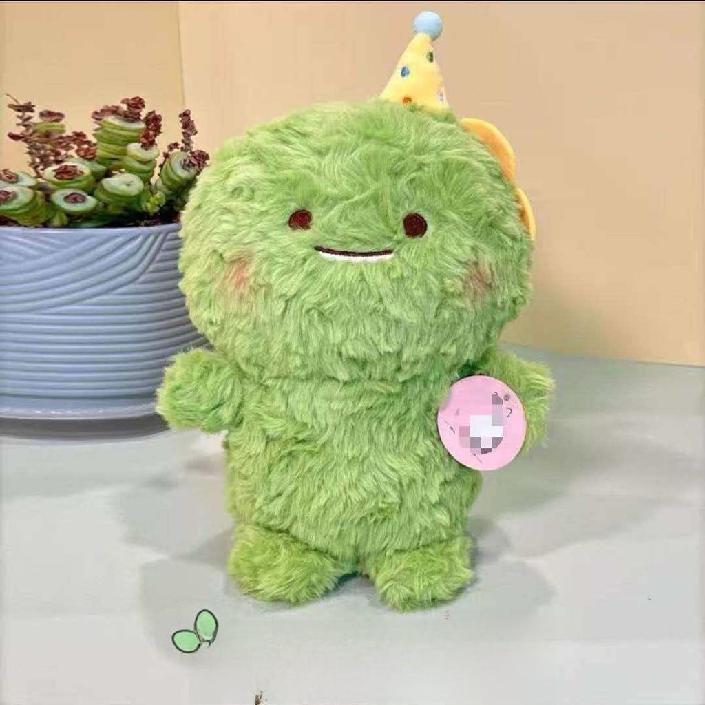 

Animal Plush Doll With Hat For Kids And Collectors GreenDinosaur