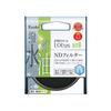 Kenko PRO1D Lotus ND8 82mm ND Filter for Light Intensity Water and Oil Repellent 3 Stops of Light 822821 Control, Coating, Reduction,