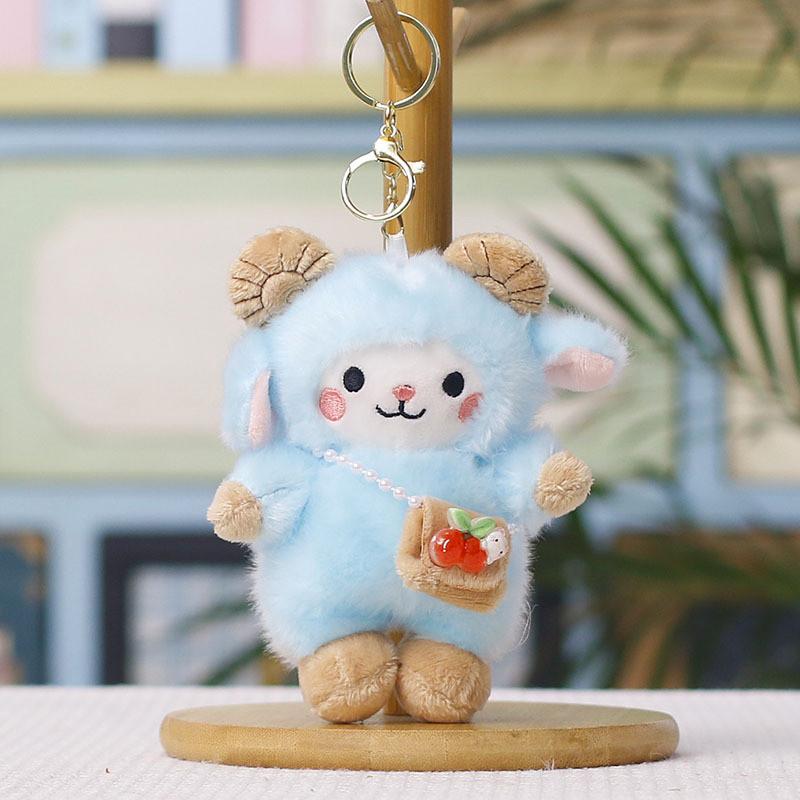 Cartoon Sheep Plush Keychain Cute Animal Toy Gift For Kids And Teens