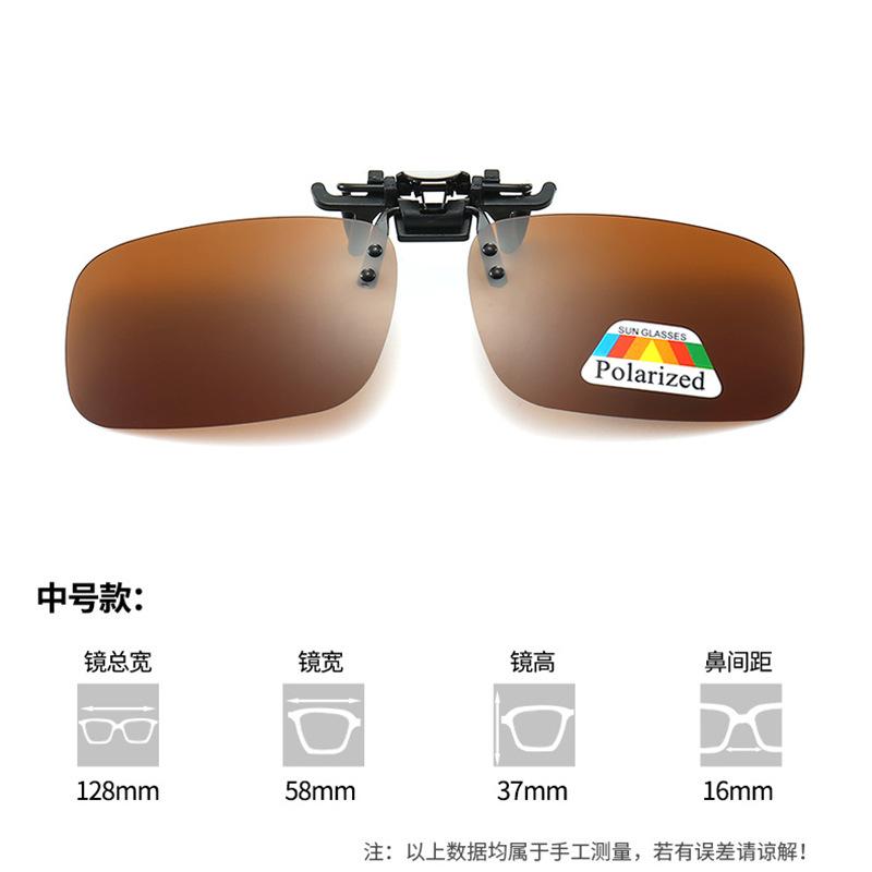 Rimless Flip Up Clip on Sunglasses Men Women Polarized Driving Fishing Cycling Night Vision Glasses Clip on Eyeglasses