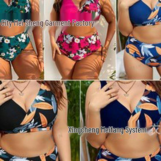 European & American 2024 Plus Size Printed Halter Backless Ruched Bikini for Women