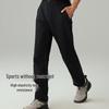 Toread Quick-Dry Stretch Outdoor Trousers