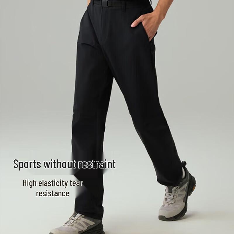 Toread Quick-Dry Stretch Outdoor Trousers