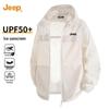 Jeep Men's UPF50+ Quick-Dry Cooling Hooded Sun Protection Jacket