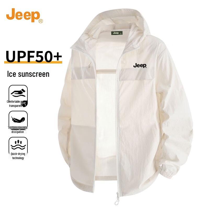 JEEP Men s UPF50+ Quick Dry Lightweight Hooded Sun Protection Jacket 2XL светло-бежевый