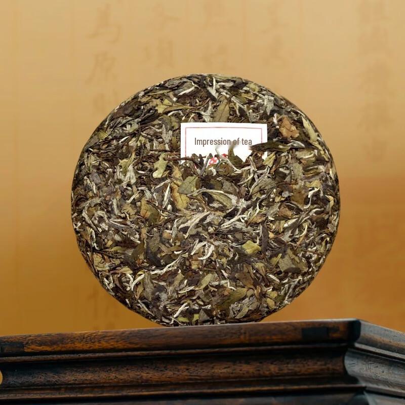 Zhong Cha Fuding White Peony Tea Cake, 7-Year Aged, 300g