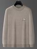 2025 Winter Men's Embroidered Fleece Sweater - Round Neck, Plus Velvet Chenille Knit, Thickened Base Layer Top