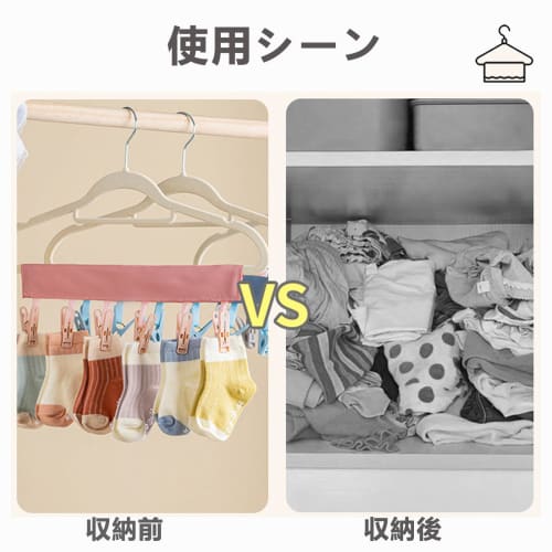 Set mit 4 Aufhängestiften, BetterJonny Reise-Wäscheklammern, Reise-Wäschezubehör, Faltbarer tragbarer Huthalter, Aufbewahrung für 24 Stifte, Reise und H