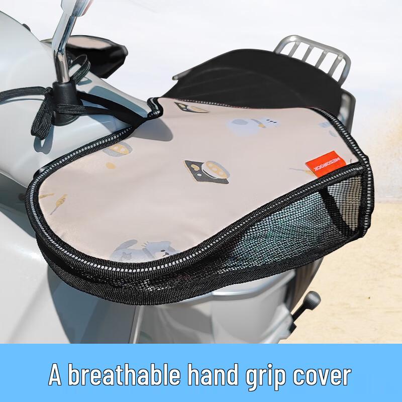 IZTOSS Universal Motorcycle & Electric Vehicle Handlebar Covers