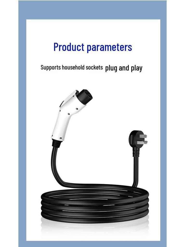 Portable Home Charger for New Energy Vehicles - 16A/32A, 3.5/7KW, No Ground Required