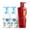 Safeguard Kids Fruit Bubble Wash & Vidal Sassoon Repair Shampoo Bundle