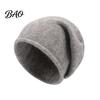 Lightweight Casual Beanies for Daily Wear Slouchy Knitted Hat, Women Men Warm Autumn Winter Soft Cozy Elastic Caps Comfortable Fit Ski Cap,