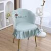 Thickened Makeup Chair Cover Chair Cover Comb Dressing Table Bench Household Girl Manicure Handrail