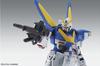 MG Mobile Suit V Gundam V2 Gundam scale plastic model Ver.Ka 1/100 pre-colored