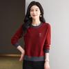 2025 Spring/Autumn Color Block Knit Women's Long Sleeve Sweater Jumper