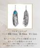 [Four Leaf] Sterling Silver 925 Pendant Top Charm (Chain Sold Separately) Necklace Hawaiian Jewelry Accessory (turquoise)