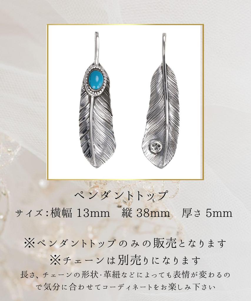 [Four Leaf] Sterling Silver 925 Pendant Top Charm (Chain Sold Separately) Necklace Hawaiian Jewelry Accessory (turquoise)