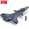 High-Quality Sluban High-Quality 169Pcs High-Quality Air High-Quality Force High-Quality The High-Quality Fifth High-Quality Generation High-Quality