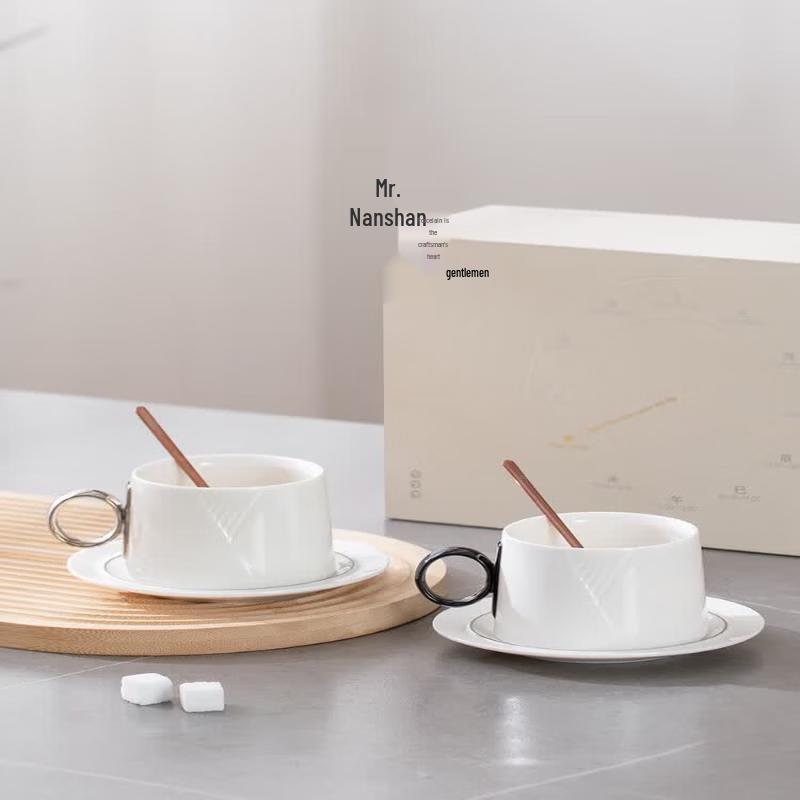 Nanshan Gentleman Light Luxury Ceramic Coffee Mug