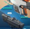 Electric Handheld Water Gun Toy with One-Key Absorption, Large Capacity & Long-Range, Perfect for Boys' Water Fights