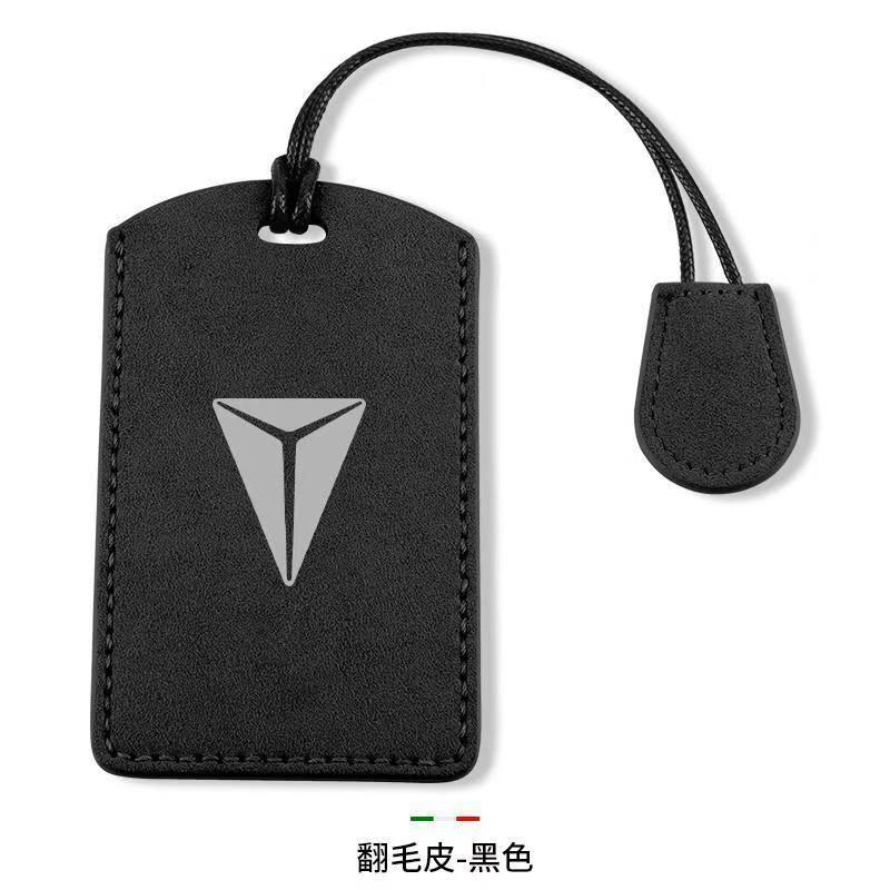 Original Car Color Leather Key Case Cover Car Keyless Remote Key Card Kit Protector Accessorie for Changan Deep Blue S05 S07 L07