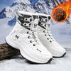 Large Cotton Boots Winter New High-top Sports Velvet Thickened Warm Outdoor Couple Snow Boots