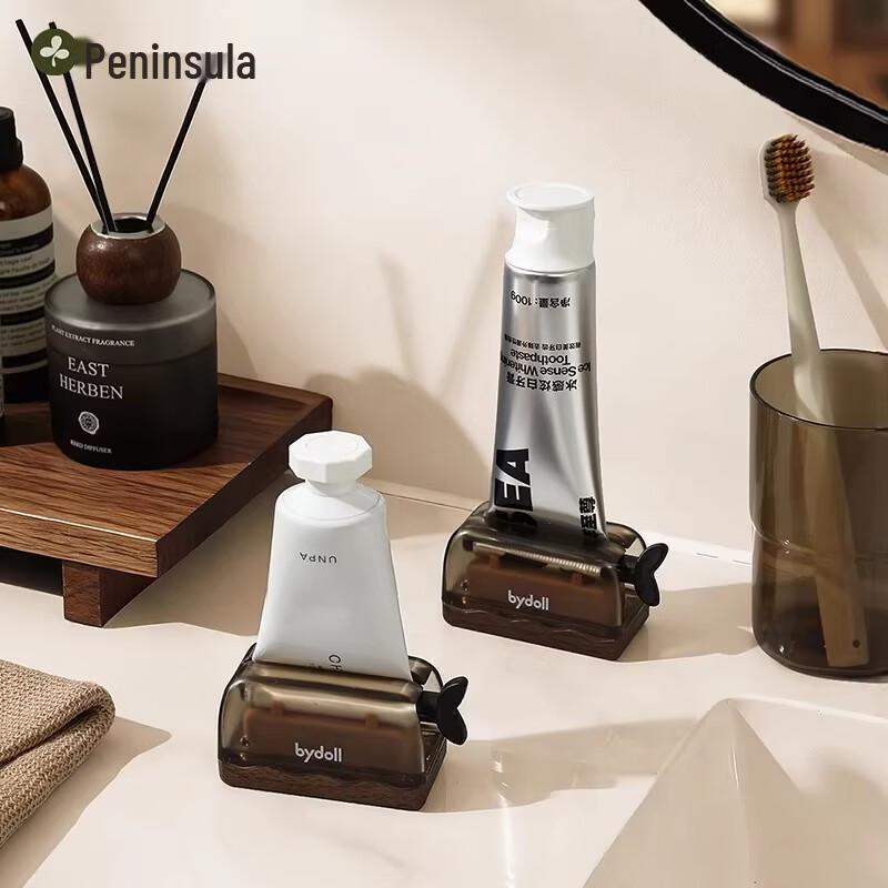 Bydoll Wall-Mounted Magnetic Toothpaste Squeezer