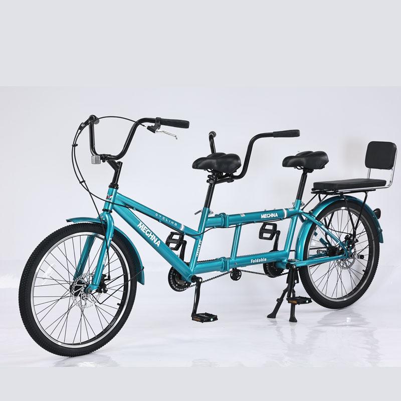 Spot 24-inch Double Bicycle for Adults Kids Folding Variable-Speed Parent-Child Bike Single-Speed Dual-Folding Bike for