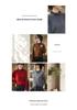 French Wool Knit Cardigan with Faux Two-Piece Design - Women's Autumn/Winter Outerwear Sweater