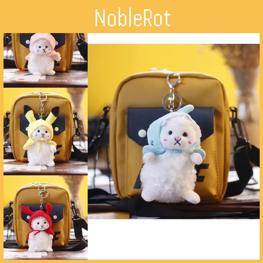 Cute Trendy Little Lamb Plush Toy Soft White Sheep Bag Charm Keychain Kids Doll