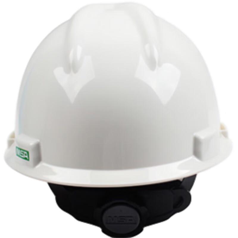 MSA V-Gard ABS Standard Safety Helmet