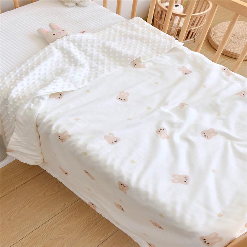 Love Heart Bear Newborn Baby Soothing Blanket