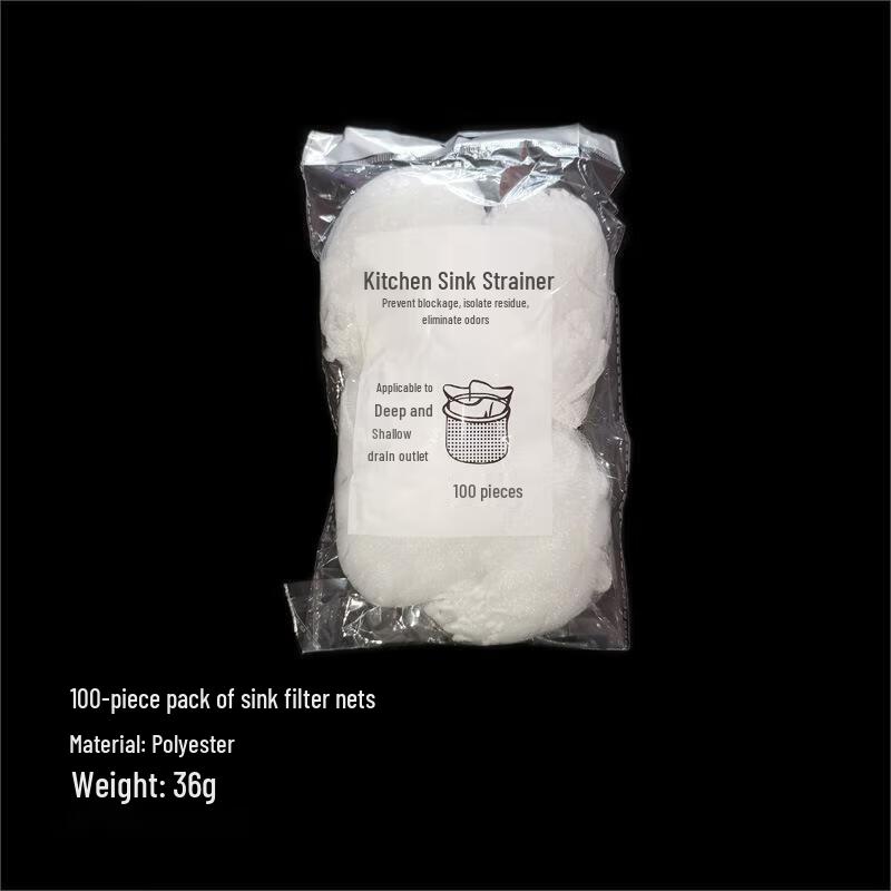 JingJingRS Disposable Sink Strainer Bags, 100-Count