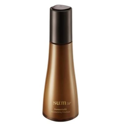 Fermentalift Moisturizing Emulsion 130ml