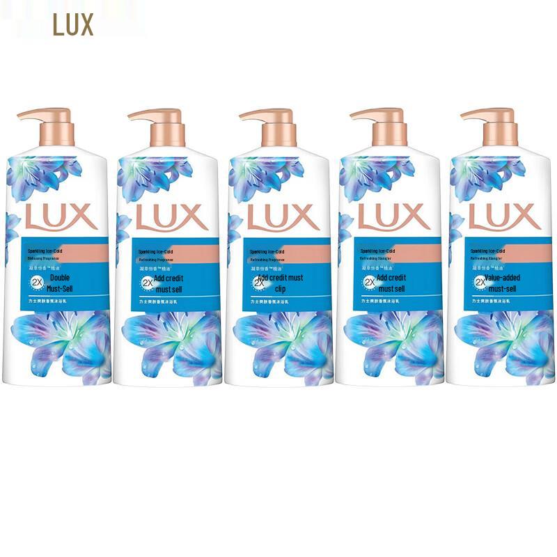 

LUX Refreshing Fragrant Body Wash