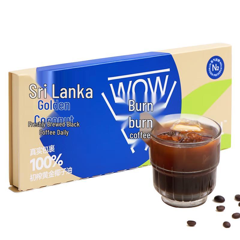 Luckin Coffee WOW Ranran Instant Black Coffee