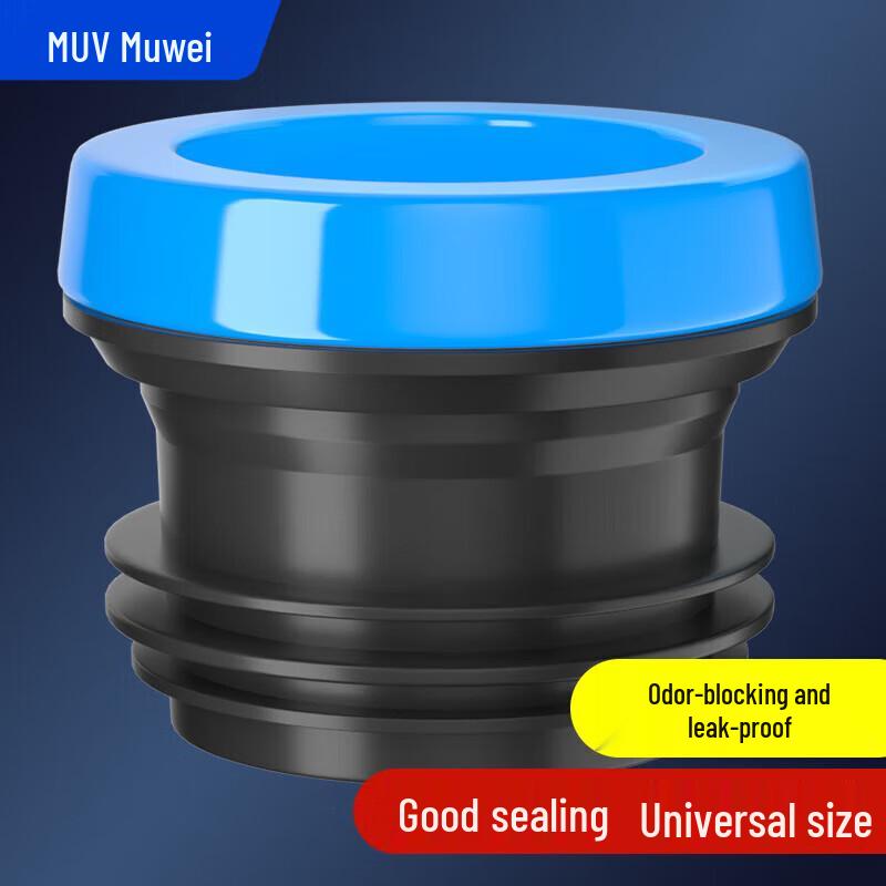 

Muvi Toilet Flange Seal Ring