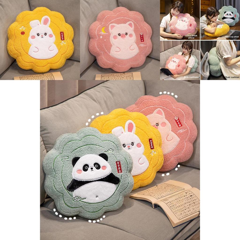 Plush Panda Mooncake Cushion With Soft Short Plush For Holiday Gift Gift For Women