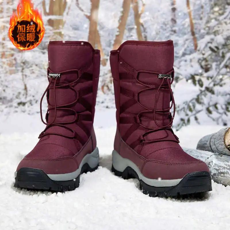 Platform Platforme Light Blue Boots Walking Casual Woman Sneakers Deodorant Shoes Sport Trends Kit Life Cheapest Basket
