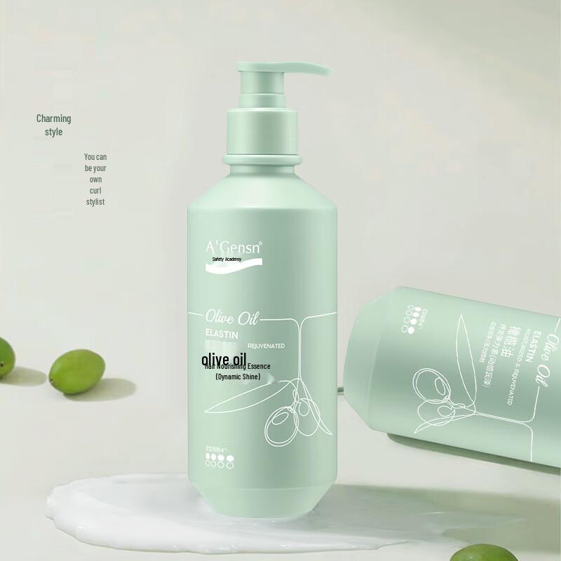 A'Gensn Olive Oil Hair Styling Elastin