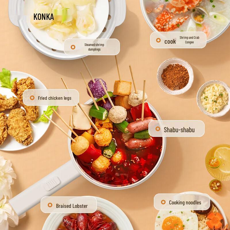 KONKA 1.6L Multi-functional Electric Cooker for Dorms