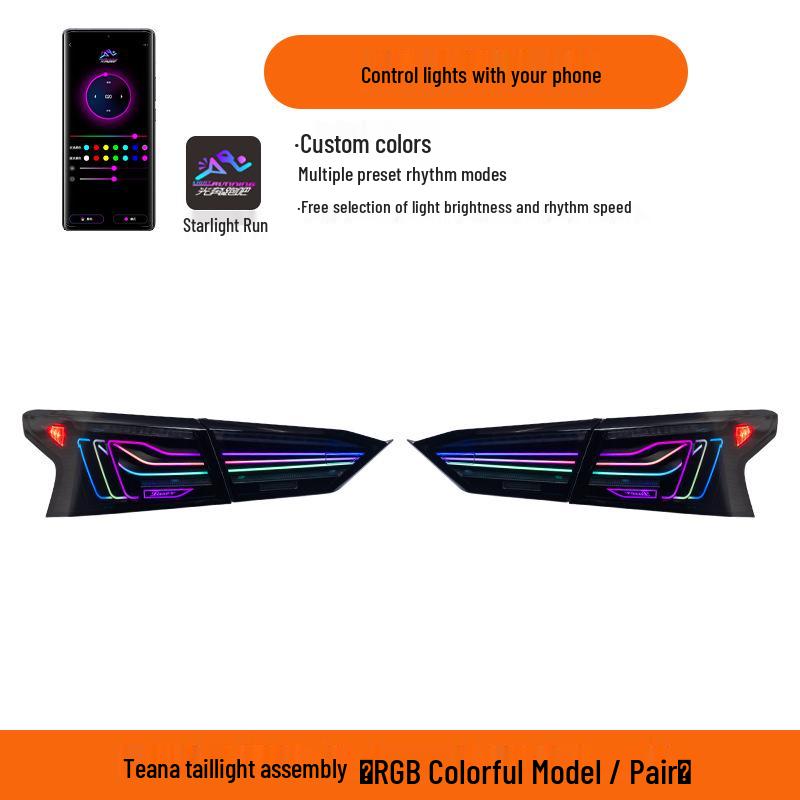 19-25 Altima Tail Light RGB Flowing Suspension: Daytime Running & Turn Signals