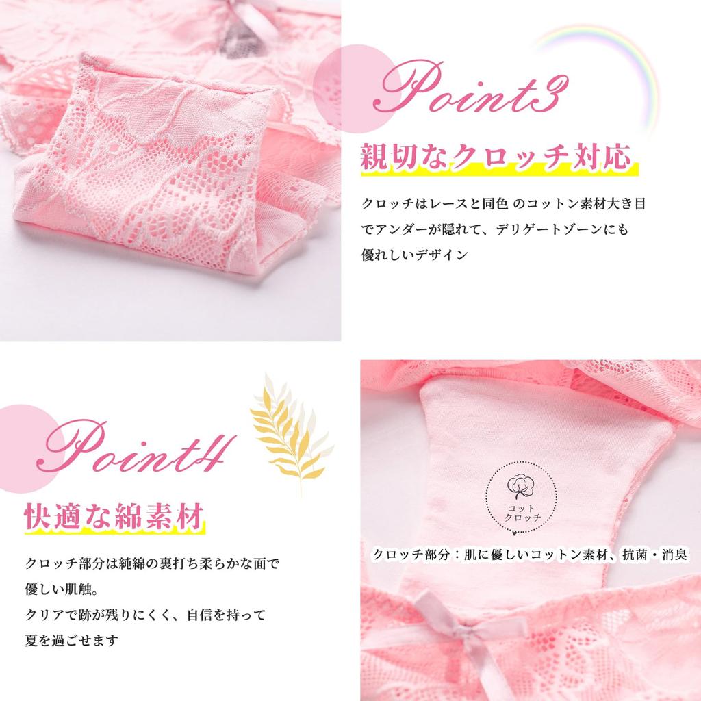 Tonbobo Sheer Lace Floral Print Sexy Regular Beautiful Floral Elongates Enhances Set of 6 Women's Panties, Low-Waist Panties, Non-Slip Underwear,