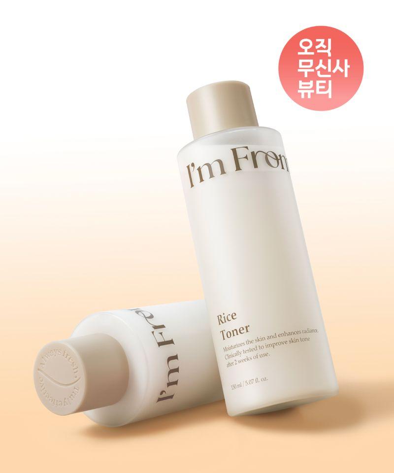 [2EA][Renewal] Rice Toner 150ml