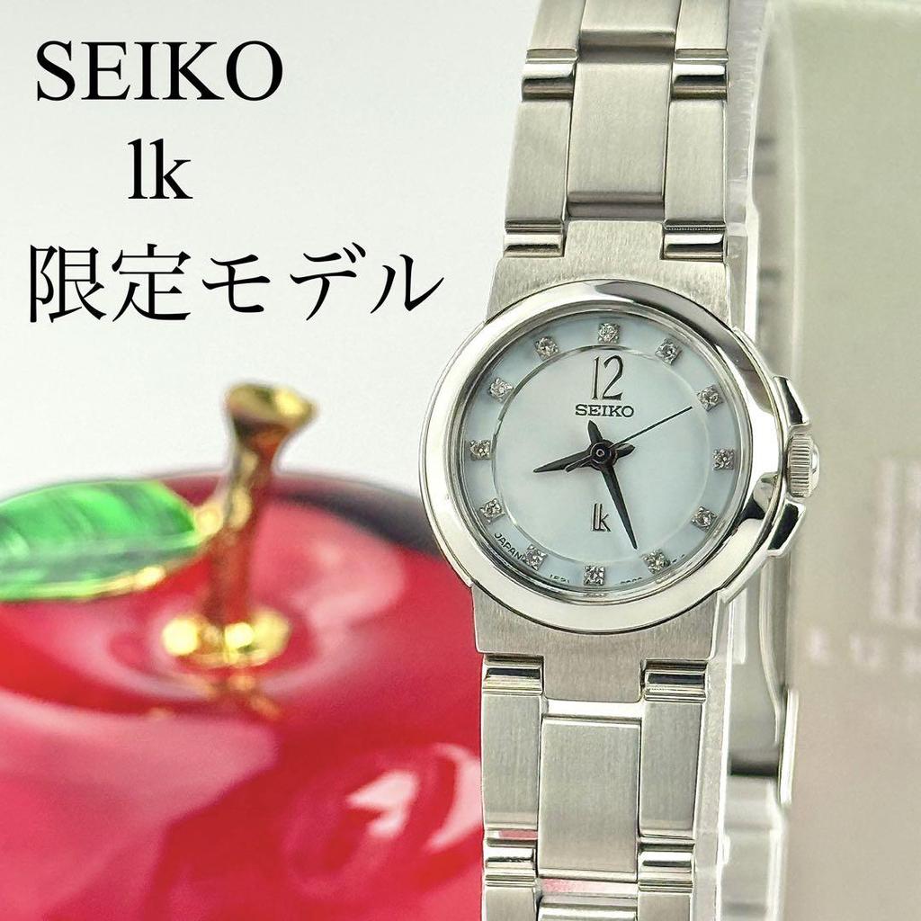 [USED] Limited Model 136 Seiko Lukia 12P Diamond Limited Edition