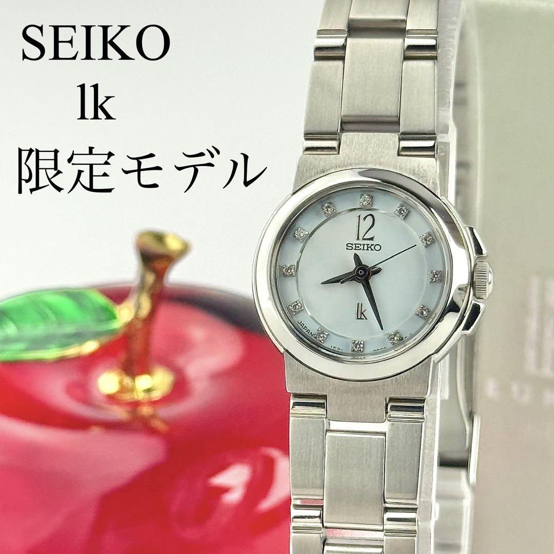 

[USED] Limited Model 136 Seiko Lukia 12P Diamond Limited Edition