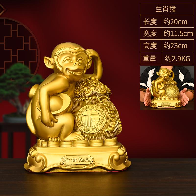 Zodiac Figurines Pure Copper Tiger Rat Ox Rabbit Dragon Snake Horse Sheep Monkey Rooster Dog Pig Home Decor Lucky Desktop