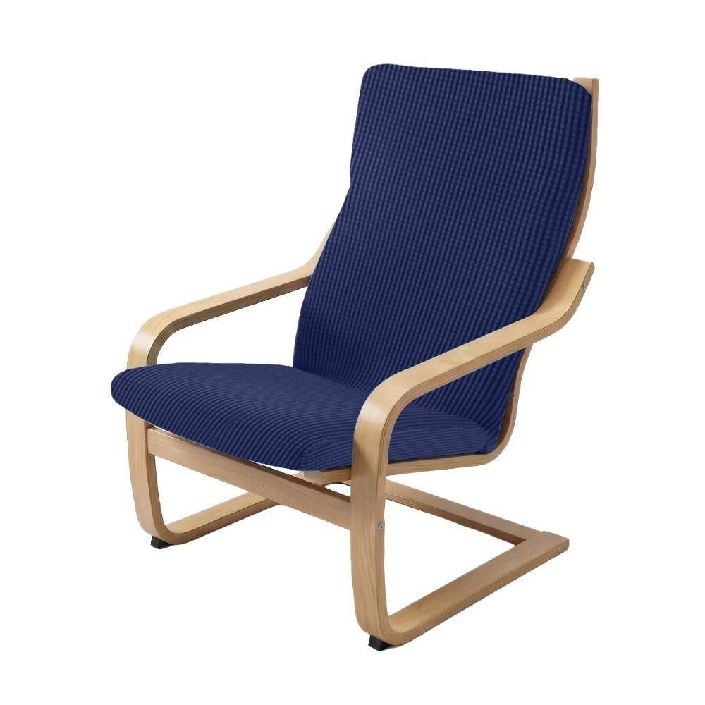 Removable Elastic Chair Cover Non-Slip Lounge Chair Protector Jacquard Chair Slipcover Home Office
