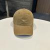 Vintage Adjustable Unisex Vintage Cap for Outdoor Hiking and Mountaineering