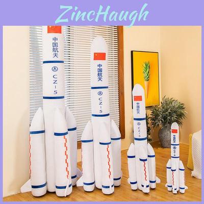 Adorable Cartoon Rocket Plush Pillow Pp Cotton Filled Soft Long March Rocket Toy For Children